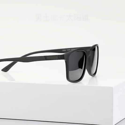 TR Polarized Sunglasses For Men And Women Driving Glasses Fishing Glasses Classic Sports Glasses